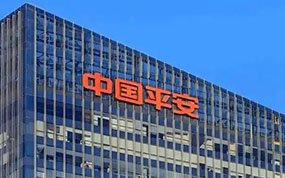 中國(guó)平安采購(gòu)按需求的倉(cāng)儲(chǔ)貨架定做